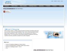 Tablet Screenshot of epro.com.hk